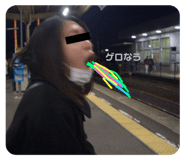 793087873