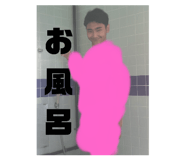 793088892