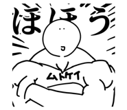 793092972