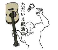793092977