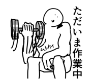 793092982