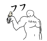 793092984