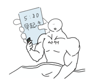 793092986