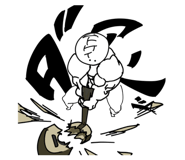 793092988