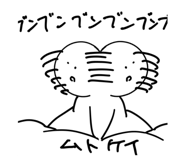 793092991