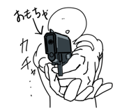 793092992