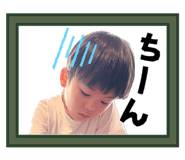 793095005
