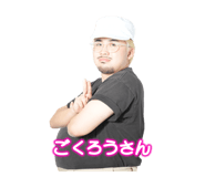 793097993