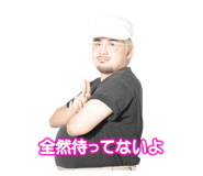 793097994