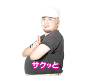 793097996