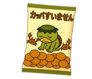 793098341