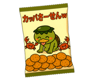 793098342