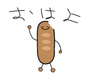 793098457