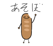 793098461