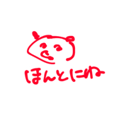 793098721