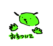 793098722
