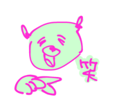 793098724