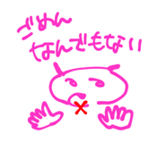 793098727