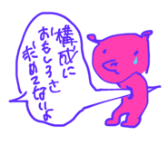 793098732