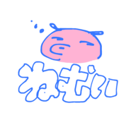 793098733