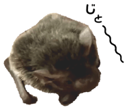 793103087