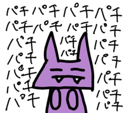 793104196