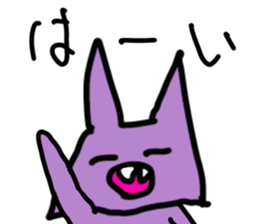 793104202