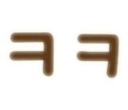 793106448