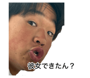 793117838