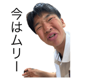 793117845