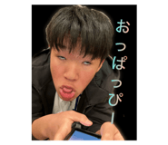 793117847