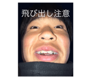 793117848