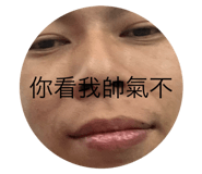 793119049