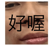 793119056