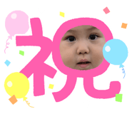 793121789