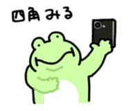 793125865
