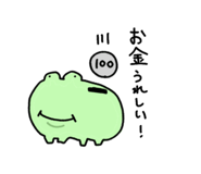 793125870