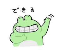 793125871