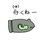 793125873