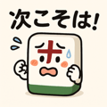793133297