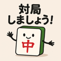 793133304