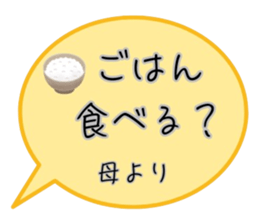793133585
