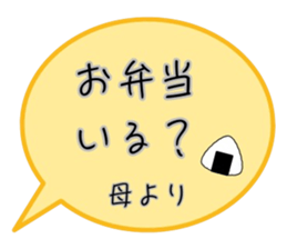 793133586
