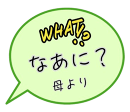 793133594