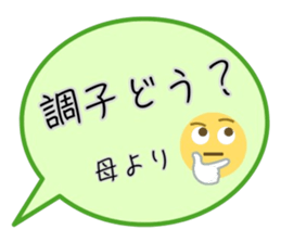 793133595