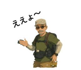 793133818