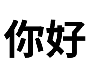 793135314