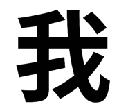 793135317