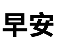 793135325