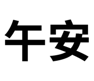 793135326